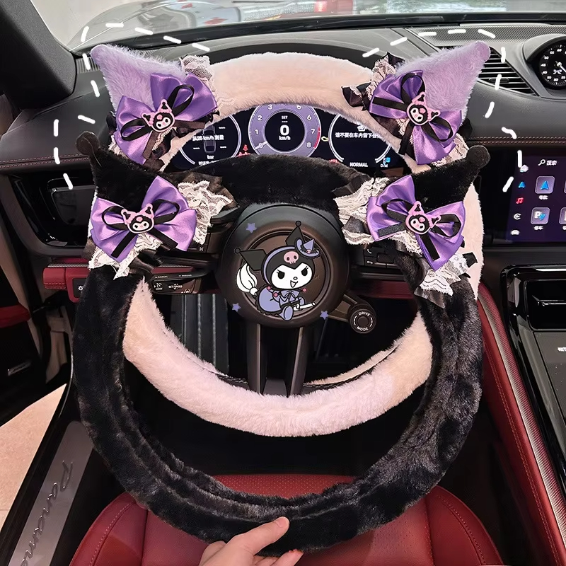 Kawaii Tech Accessories - Cute Kuromi Plush Steering Wheel Cover