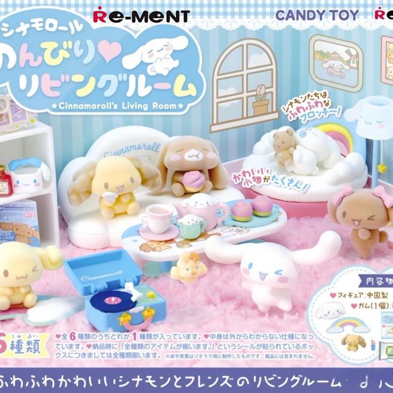 Kawaii Tech Accessories - New Genuine Re-Ment Sanrio Cinnamoroll Candy