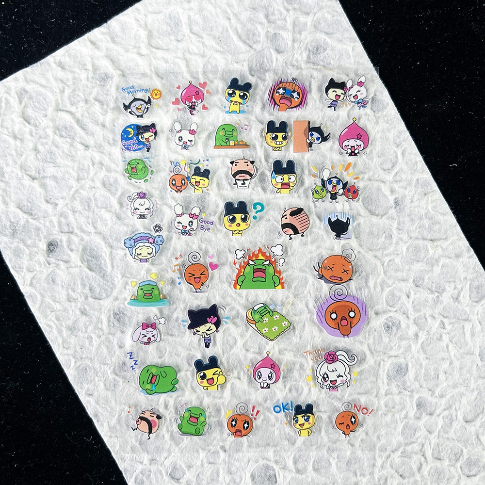PVC Electronic Pets Nostalgic  - Nail Tech Accessories avis et prix