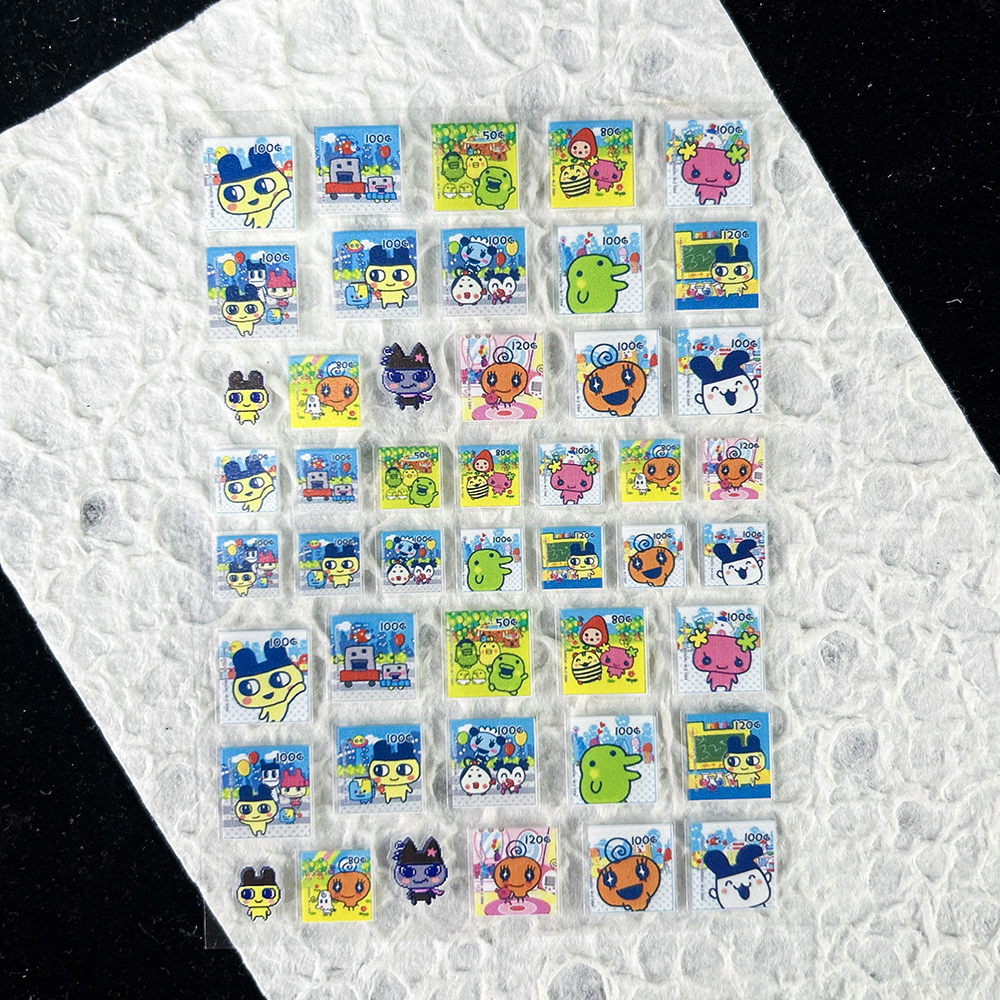 PVC Electronic Pets Nostalgic  - Nail Tech Accessories avis et prix