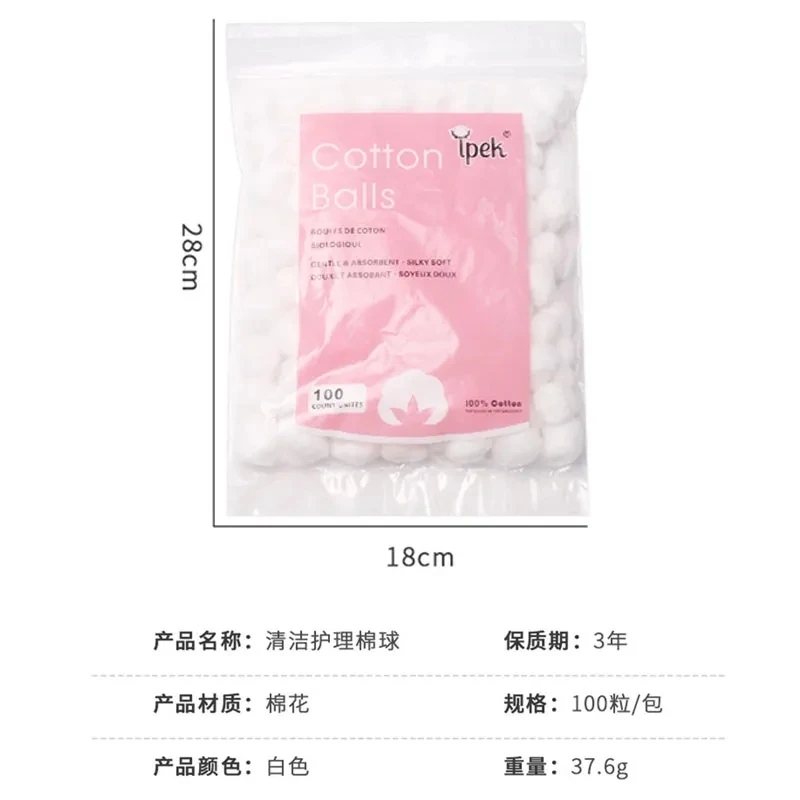 100PCS Nail Art Cotton Balls N - Nail Tech Accessories avis et prix