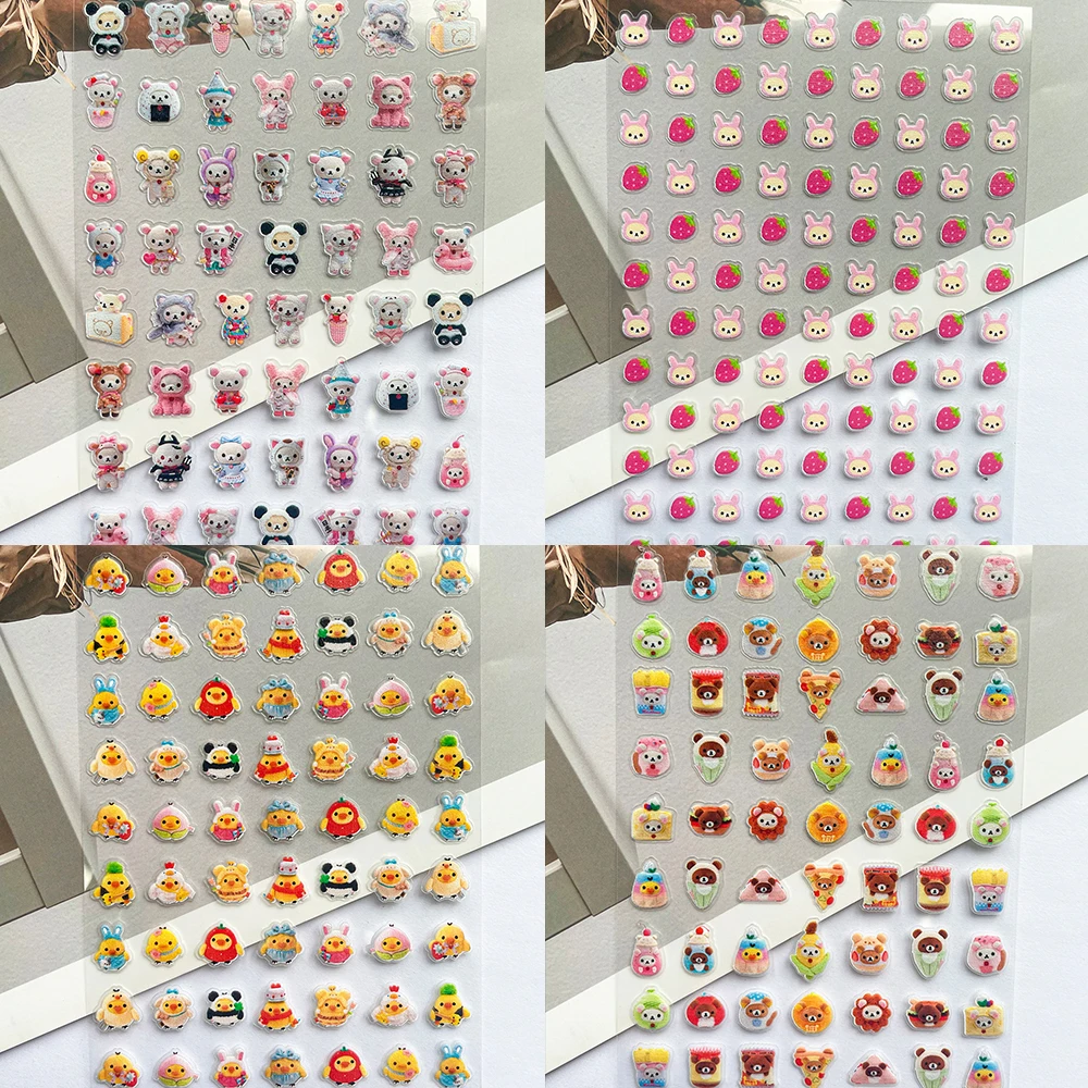 Pvc Super Mini Rilakkuma Poste - Nail Tech Accessories avis et prix