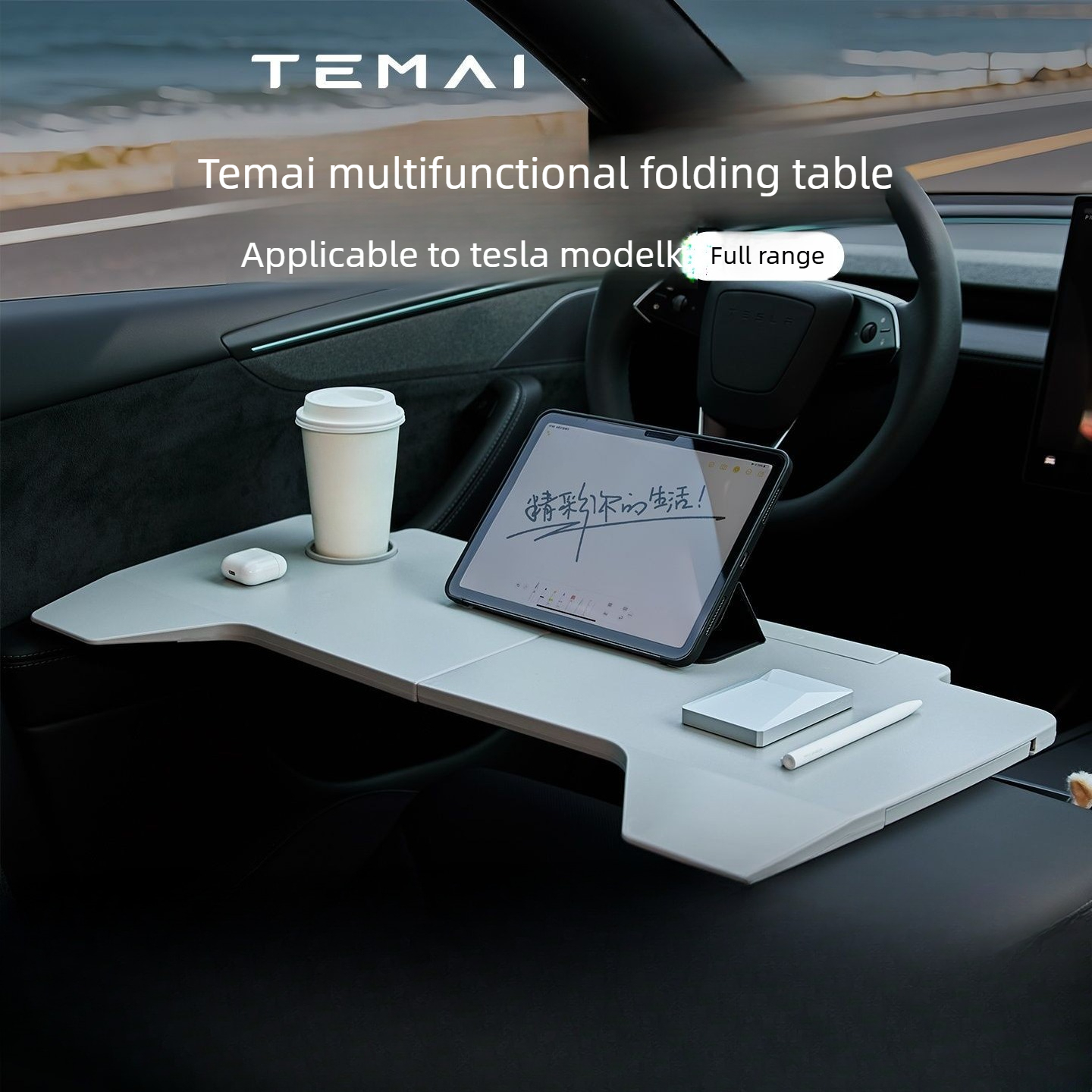 Foldable Car Desk For Tesla Mo - Tech Car Accessories avis et prix