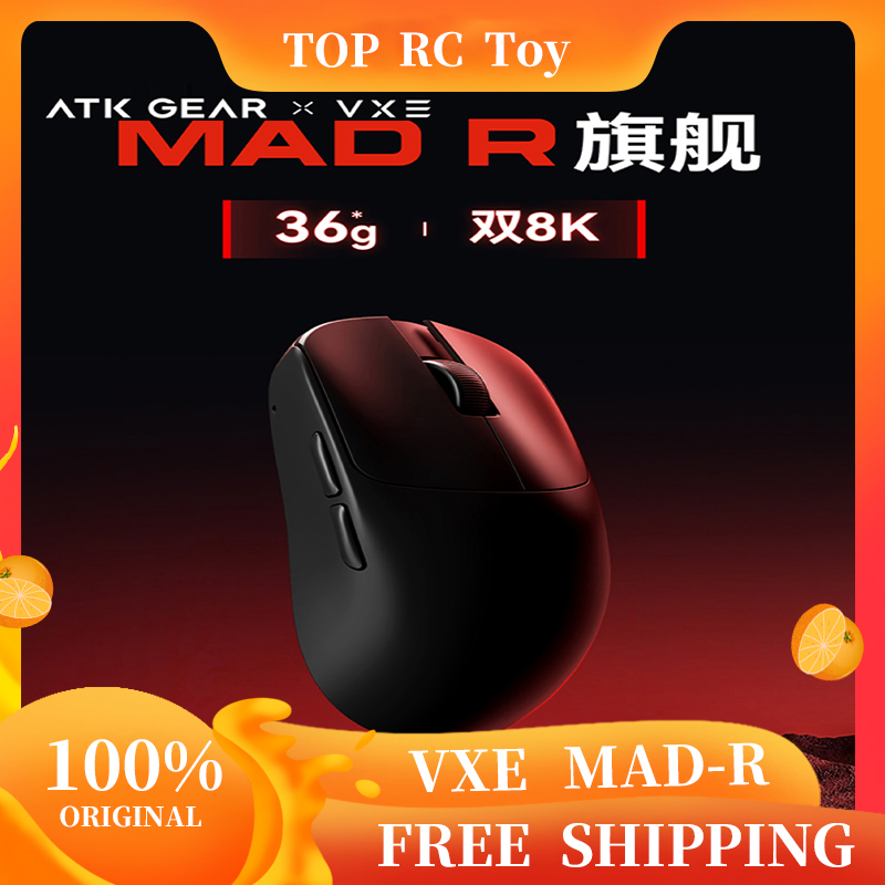 VXE VGN MAD R Major Ultra-Ligh - Tech Computer Accessories avis et prix