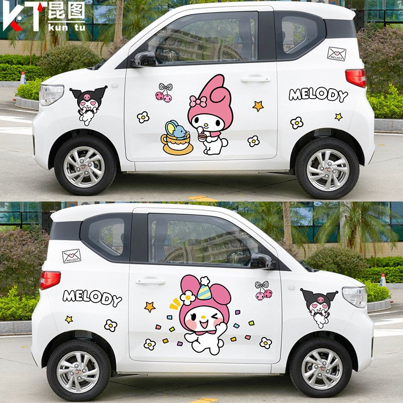 Kawaii Sanrio Car Film Car Sti - Kawaii Tech Accessories avis et prix