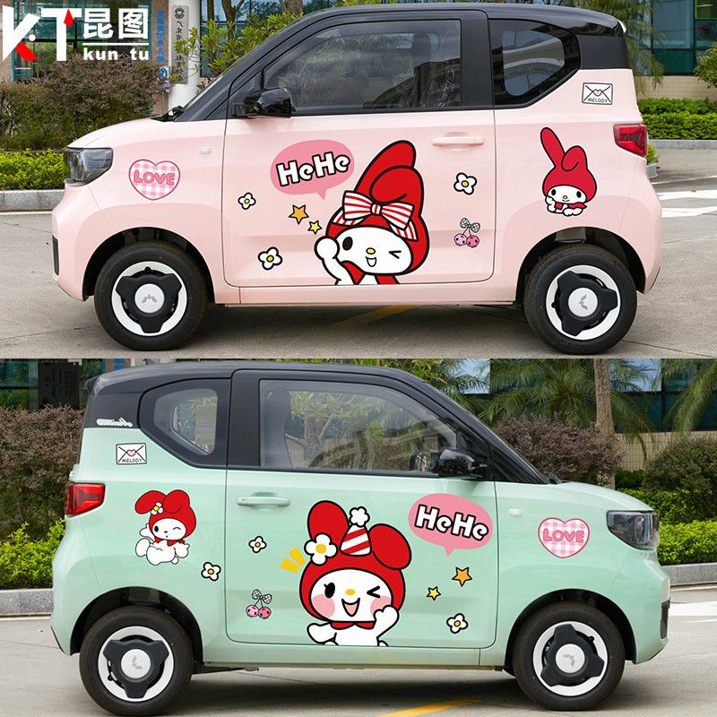 Kawaii Sanrio Car Film Car Sti - Kawaii Tech Accessories avis et prix