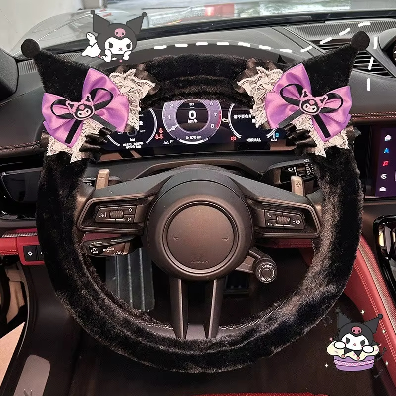 Cute Kuromi Plush Steering Whe - Kawaii Tech Accessories avis et prix