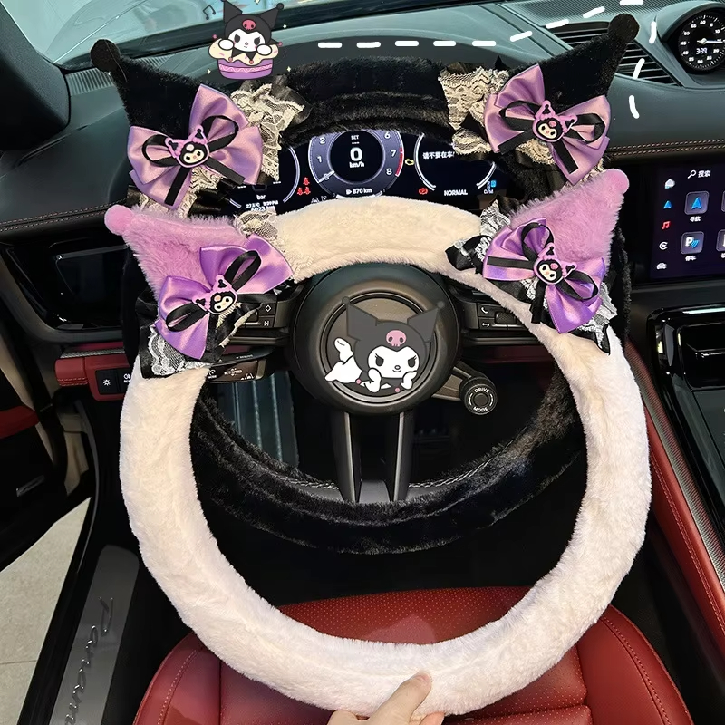 Cute Kuromi Plush Steering Whe - Kawaii Tech Accessories avis et prix