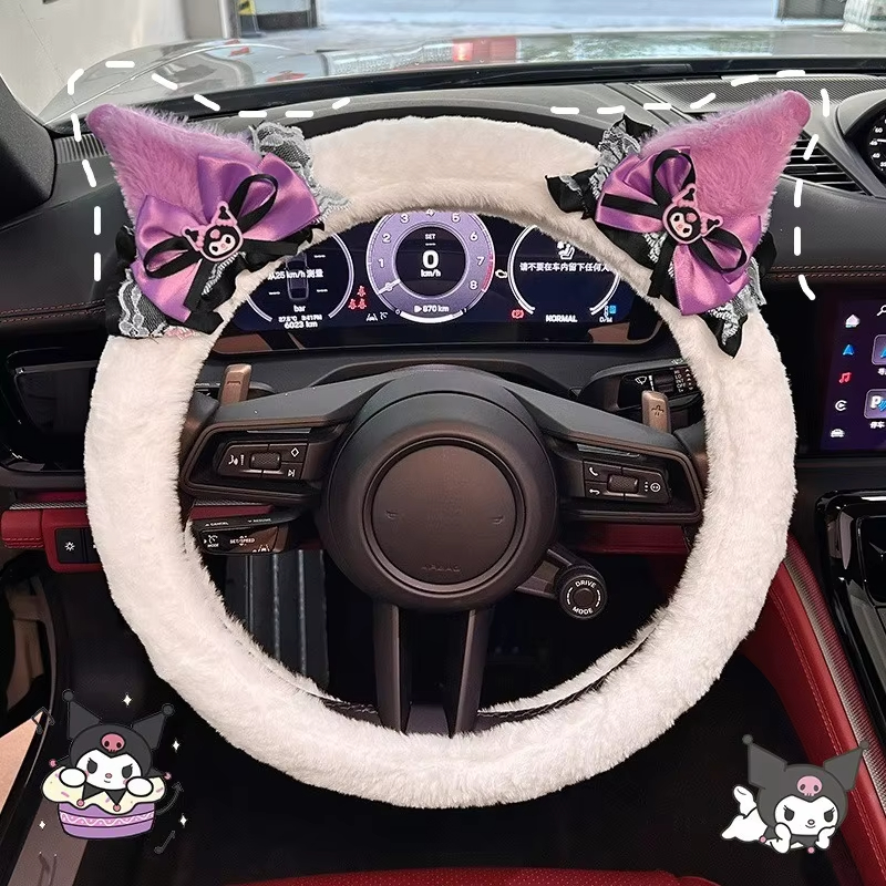Cute Kuromi Plush Steering Whe - Kawaii Tech Accessories avis et prix