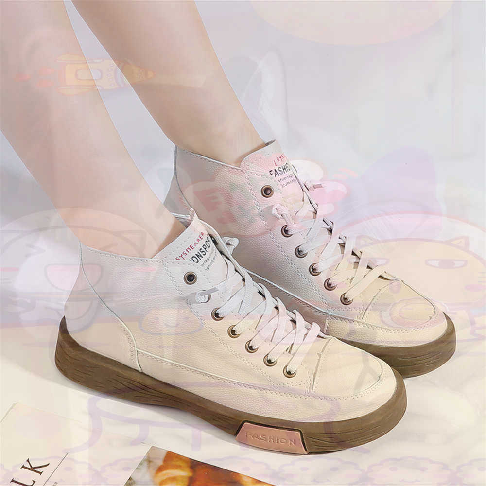High Top Hi Cut Offers Skatebo - Universal Tech Accessories avis et prix