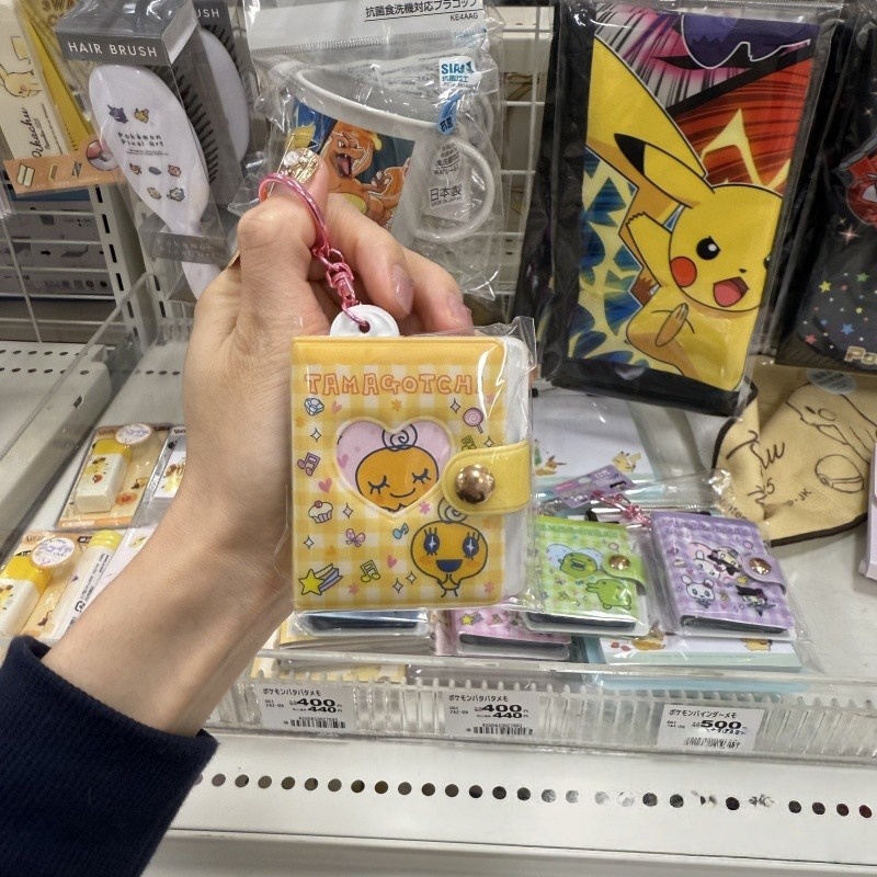 NIC Tamagotchi Retro Tech Keyc - Tech Keychain Accessories avis et prix