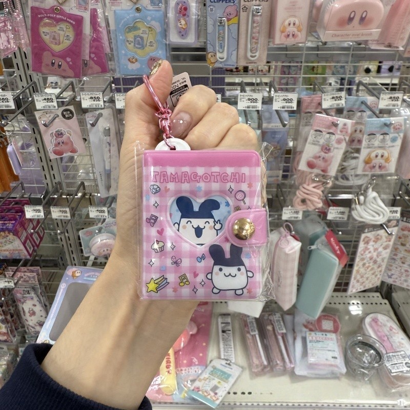 NIC Tamagotchi Retro Tech Keyc - Tech Keychain Accessories avis et prix