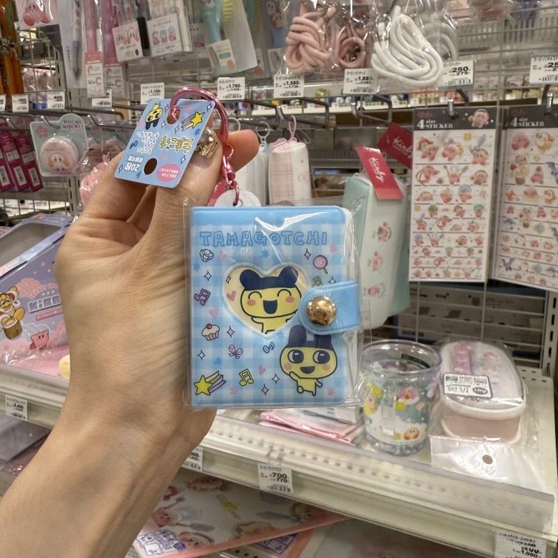 NIC Tamagotchi Retro Tech Keyc - Tech Keychain Accessories avis et prix