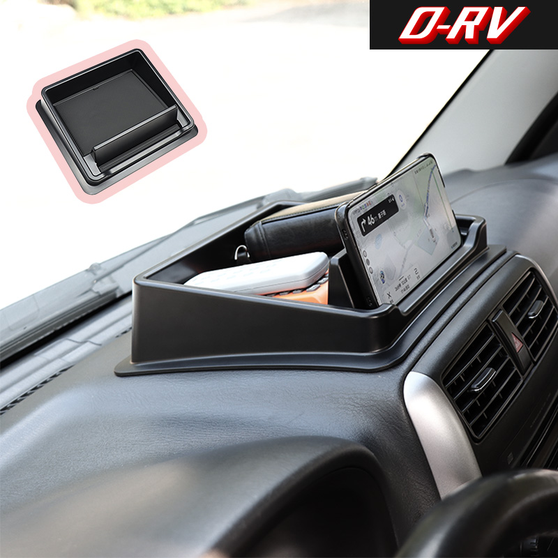Car Dashboard Storage Box Cent - Tech Car Accessories avis et prix