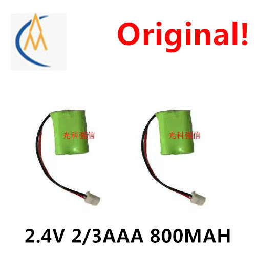 buy more will cheap 2PCS Suita - Vtech Accessories avis et prix