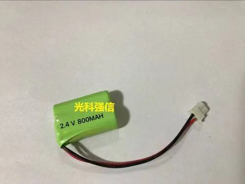 buy more will cheap 2PCS Suita - Vtech Accessories avis et prix