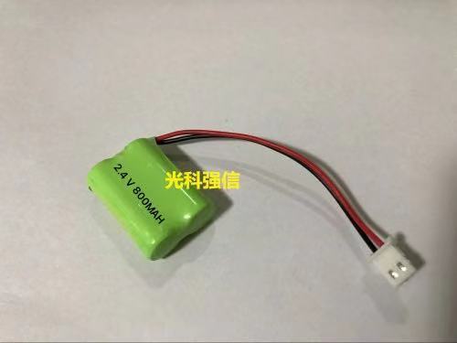 buy more will cheap 2PCS Suita - Vtech Accessories avis et prix