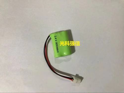 buy more will cheap 2PCS Suita - Vtech Accessories avis et prix
