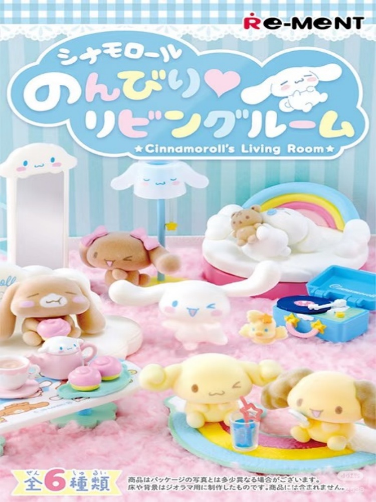 New Genuine Re-Ment Sanrio Cin - Kawaii Tech Accessories avis et prix