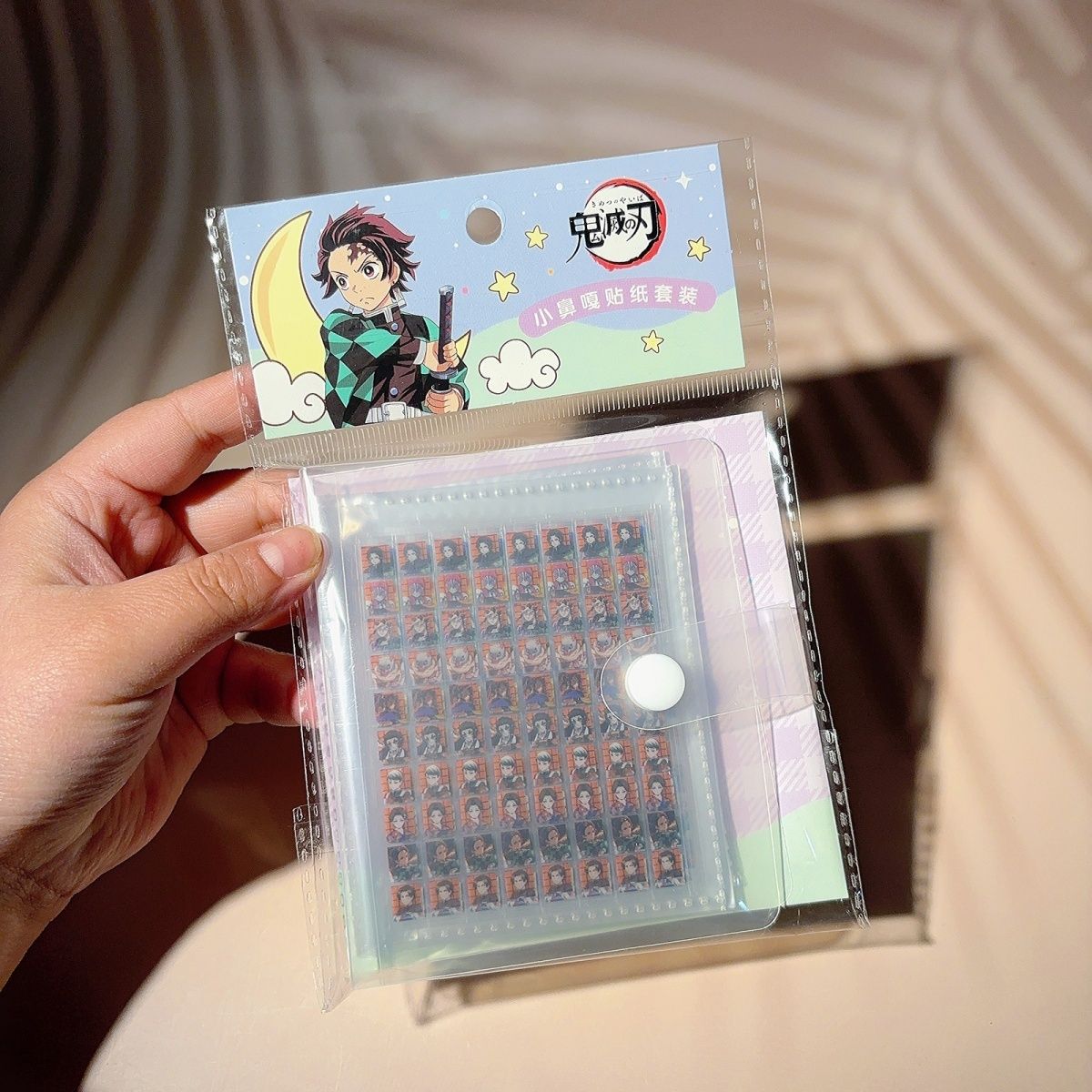 10 sheets per book Demon Slaye - Nail Tech Accessories avis et prix