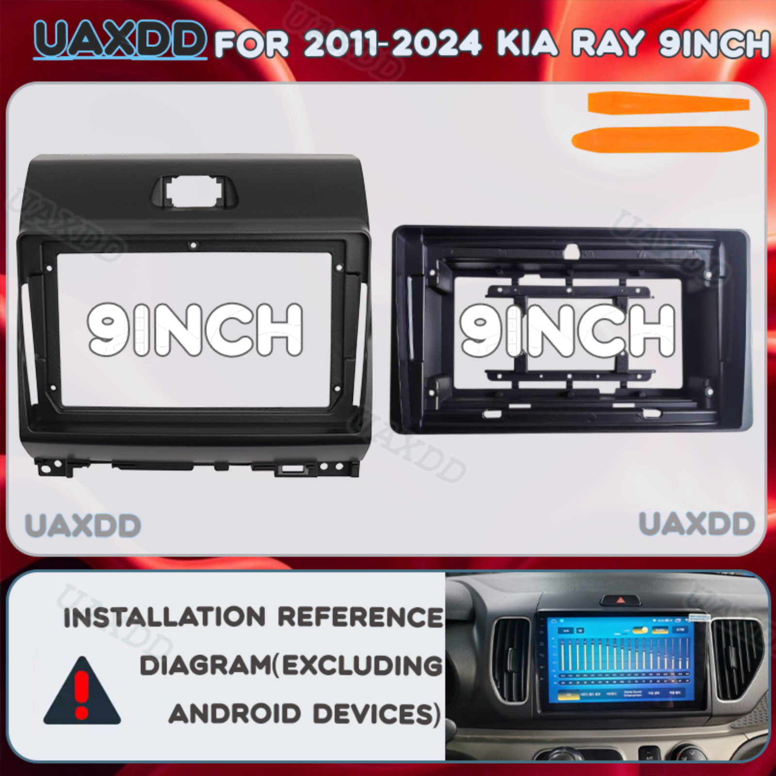 9Inch 2 Din Car For 2011-2024  - Tech Car Accessories avis et prix